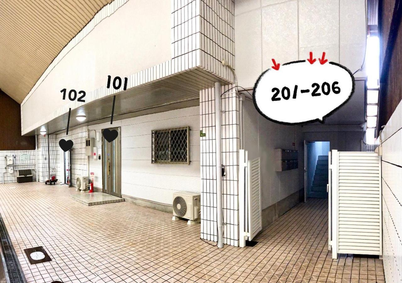 Westay Designers House/6 Mins To Shinsaibashi102 Осака Екстериор снимка